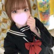 なみ しあわせ???? CUTE