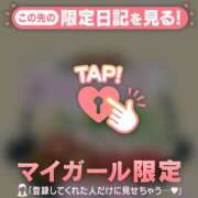 ヒメ日記 2026/04/17 00:31 投稿 なみ CUTE