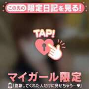 ヒメ日記 2026/04/17 17:46 投稿 なみ CUTE