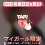 ヒメ日記 2026/05/15 02:31 投稿 なみ CUTE