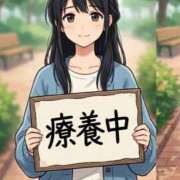 ヒメ日記 2026/04/13 09:10 投稿 天海もね 多恋人倶楽部