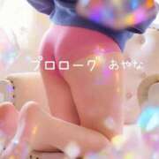 ヒメ日記 2026/03/23 20:00 投稿 あやな プロローグ-序章-浜松店