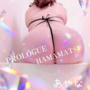 ヒメ日記 2026/03/28 13:30 投稿 あやな プロローグ-序章-浜松店