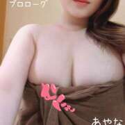 あやな お礼日記?I様? プロローグ-序章-浜松店