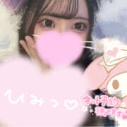 ヒメ日記 2026/03/21 05:50 投稿 もえか サマンサ 堺店