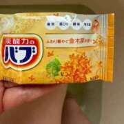 ヒメ日記 2026/05/24 11:56 投稿 ゆうか ラブ・アンド・ラブ
