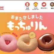 ヒメ日記 2026/06/21 18:31 投稿 ゆうか ラブ・アンド・ラブ