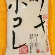 ヒメ日記 2026/08/21 17:16 投稿 ゆうか ラブ・アンド・ラブ