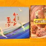 ヒメ日記 2026/10/13 12:56 投稿 ゆうか ラブ・アンド・ラブ