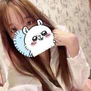 ふう 🎈あなただけ見つめてる🎈 Beppin house