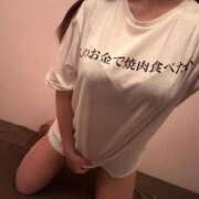 ふう 🎈みて！胸元！みて！🎈 Beppin house