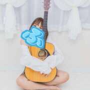 ふう 🎈いっぱいありがとう！🎈 Beppin house