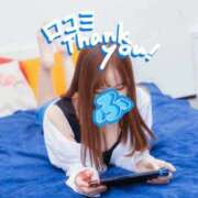 ヒメ日記 2026/06/08 19:32 投稿 ふう Beppin house