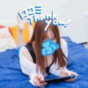 ヒメ日記 2026/06/08 23:05 投稿 ふう Beppin house