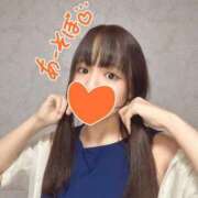ヒメ日記 2026/06/14 21:20 投稿 ふう Beppin house