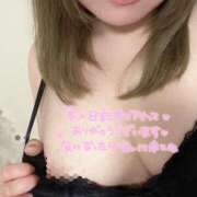 ヒメ日記 2026/04/15 22:43 投稿 結城～YUUKI～ BBW大宮店