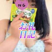 ヒメ日記 2026/05/18 23:47 投稿 結城～YUUKI～ BBW大宮店