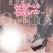 ヒメ日記 2026/06/11 12:21 投稿 結城～YUUKI～ BBW大宮店