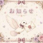 ヒメ日記 2026/08/15 10:03 投稿 結城～YUUKI～ BBW大宮店
