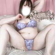 ヒメ日記 2026/10/04 22:50 投稿 結城～YUUKI～ BBW大宮店