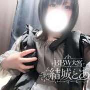 ヒメ日記 2026/10/16 23:30 投稿 結城～YUUKI～ BBW大宮店