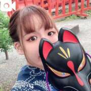ヒメ日記 2026/05/30 07:36 投稿 みかん ラブ・アンド・ラブ