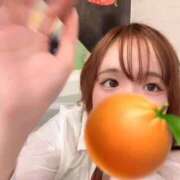 ヒメ日記 2026/08/23 22:29 投稿 みかん ラブ・アンド・ラブ
