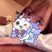 ヒメ日記 2026/08/28 20:26 投稿 みかん ラブ・アンド・ラブ