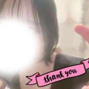 つむ プチテル翔平くん 東京デザインリング錦糸町店