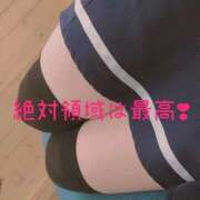 ヒメ日記 2026/03/28 10:27 投稿 西尾★ プリマドンナ