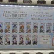 ヒメ日記 2026/03/31 14:57 投稿 西尾★ プリマドンナ