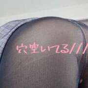 西尾★ 素敵な時間💗 プリマドンナ