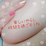 ヒメ日記 2026/04/04 08:47 投稿 西尾★ プリマドンナ