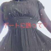 ヒメ日記 2026/04/19 17:40 投稿 西尾★ プリマドンナ