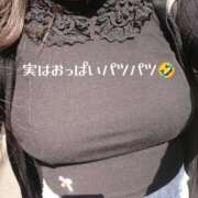 ヒメ日記 2026/04/26 18:37 投稿 西尾★ プリマドンナ