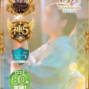 ヒメ日記 2026/08/18 14:20 投稿 二階堂さん【PREMIUM】 素人専門　街角レディ