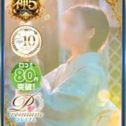 ヒメ日記 2026/10/02 13:50 投稿 二階堂さん【PREMIUM】 素人専門　街角レディ