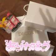 ヒメ日記 2026/04/02 17:10 投稿 メロン RING