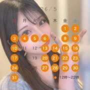 ★七七五あゆむ★ 🎏5月出勤日🎏 CLUB39（クラブサンキュー）