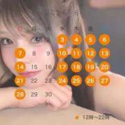 ヒメ日記 2026/05/19 21:12 投稿 ★七七五あゆむ★ CLUB39（クラブサンキュー）