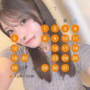ヒメ日記 2026/06/17 20:22 投稿 ★七七五あゆむ★ CLUB39（クラブサンキュー）