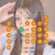 ヒメ日記 2026/07/23 18:23 投稿 ★七七五あゆむ★ CLUB39（クラブサンキュー）