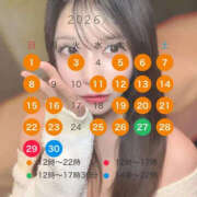 ヒメ日記 2026/10/20 20:02 投稿 ★七七五あゆむ★ CLUB39（クラブサンキュー）