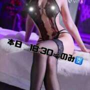 ヒメ日記 2026/04/04 08:41 投稿 すい【「S」ディプロマ保持者】 天空のマット