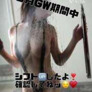 ヒメ日記 2026/04/07 17:30 投稿 すい【「S」ディプロマ保持者】 天空のマット