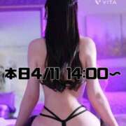 ヒメ日記 2026/04/11 10:50 投稿 すい【「S」ディプロマ保持者】 天空のマット