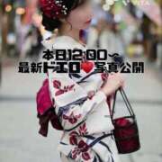 ヒメ日記 2026/07/19 09:21 投稿 すい【「S」ディプロマ保持者】 天空のマット