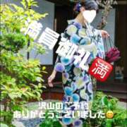 ヒメ日記 2026/07/31 08:32 投稿 すい【「S」ディプロマ保持者】 天空のマット
