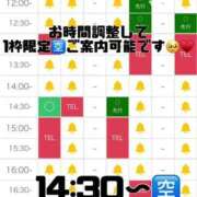 ヒメ日記 2026/08/01 09:21 投稿 すい【「S」ディプロマ保持者】 天空のマット