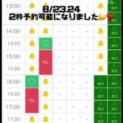 ヒメ日記 2026/08/23 13:41 投稿 すい【「S」ディプロマ保持者】 天空のマット